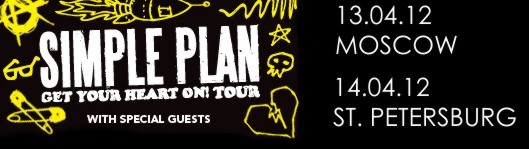 Simple Plan | Концерты в России 2012